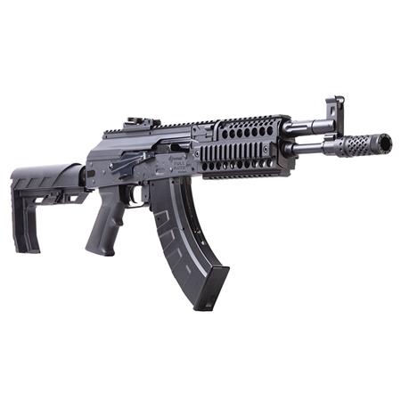 CARABINE À AIR COMPRIMÉ CROSMAN AK1 CO2
