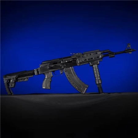 CROSSE ATLAS DEFENSE AVEC BUSC REGLABLE ALPHA CP