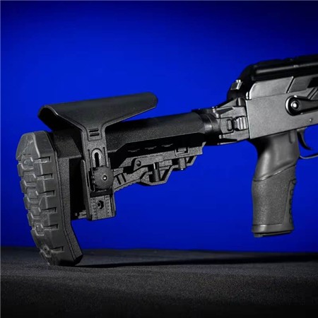 CROSSE ATLAS DEFENSE AVEC BUSC REGLABLE ATOM CP