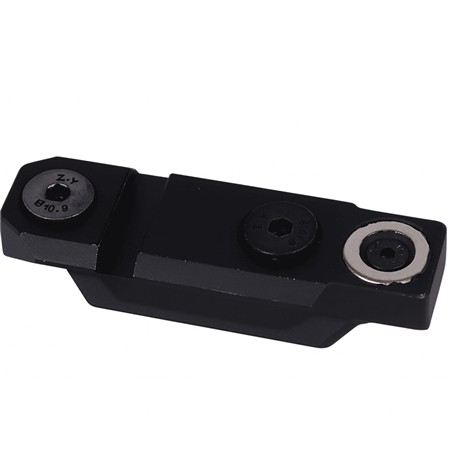 RAIL COURT NOCPIX AVEC DETACHEMENT RAPIDEMENT POUR SLIM